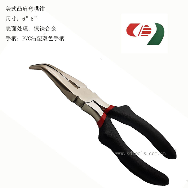 美式弯嘴钳