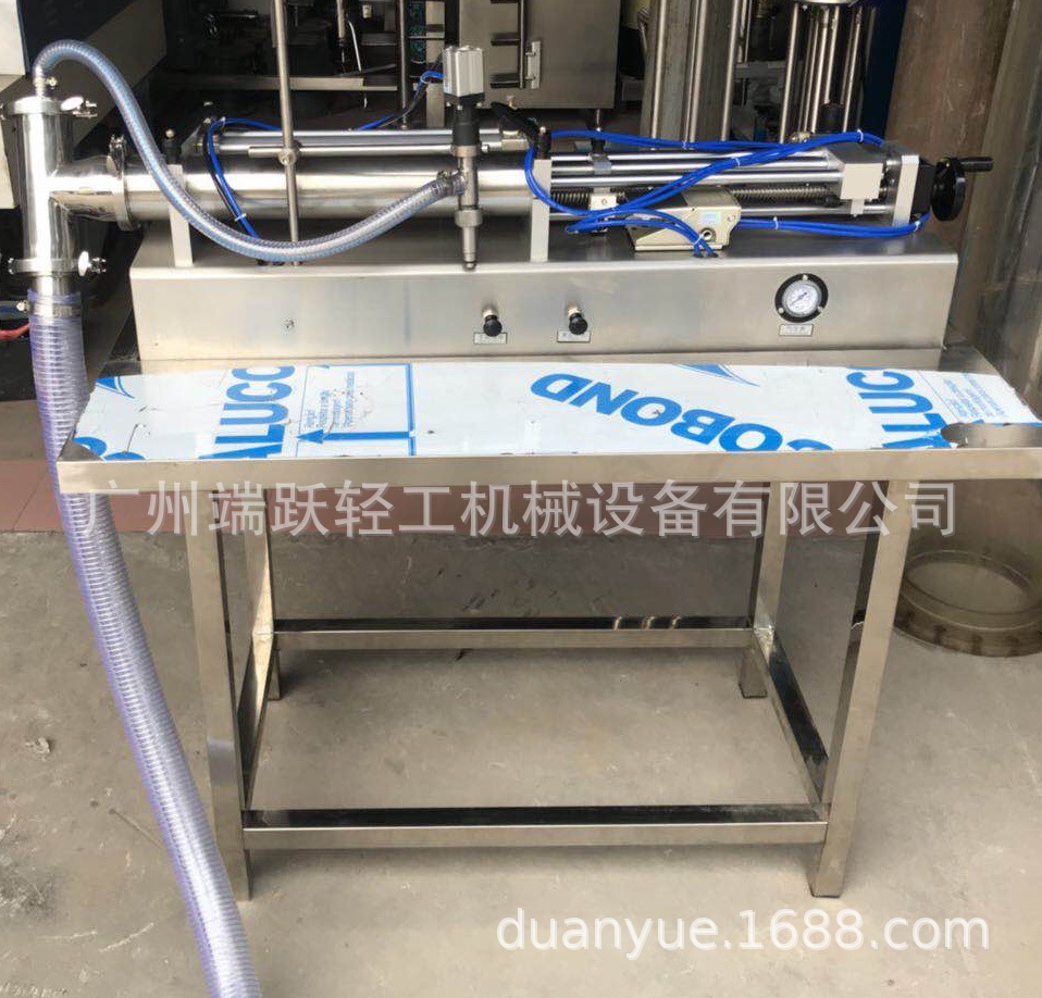 半自动卧式定量灌装机液体自吸式灌装机 洗发水灌装机