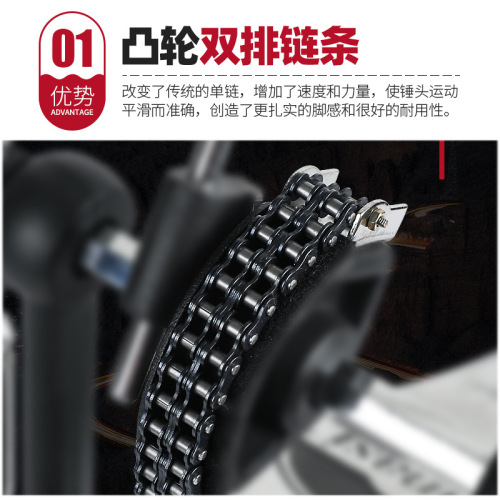 Hammer p200 drum single pedal hammer jazz drum single pedal foot pedal bass drum practice hammer instrument accessories