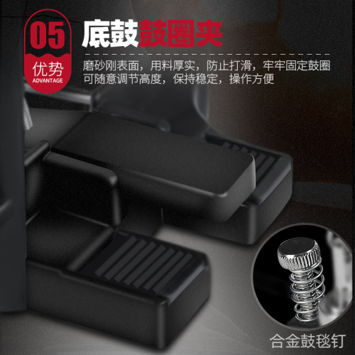 Hammer p200 drum single pedal hammer jazz drum single pedal foot pedal bass drum practice hammer instrument accessories