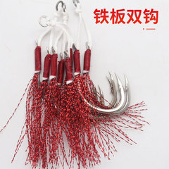 Spinning Iron Plate Hook 16#-24# Sea Fishing Hook with Kevlar Line, Lure Fishing with Glossy Red Thread, Wholesale Fishing Gear