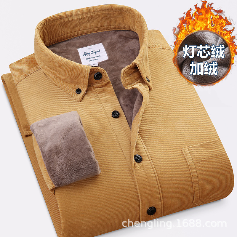 Winter Men's Pure Color Corduroy Fleece-Lined Warm Shirt Long-Sleeved Casual Men's Thick Corduroy Warm Shirt Top