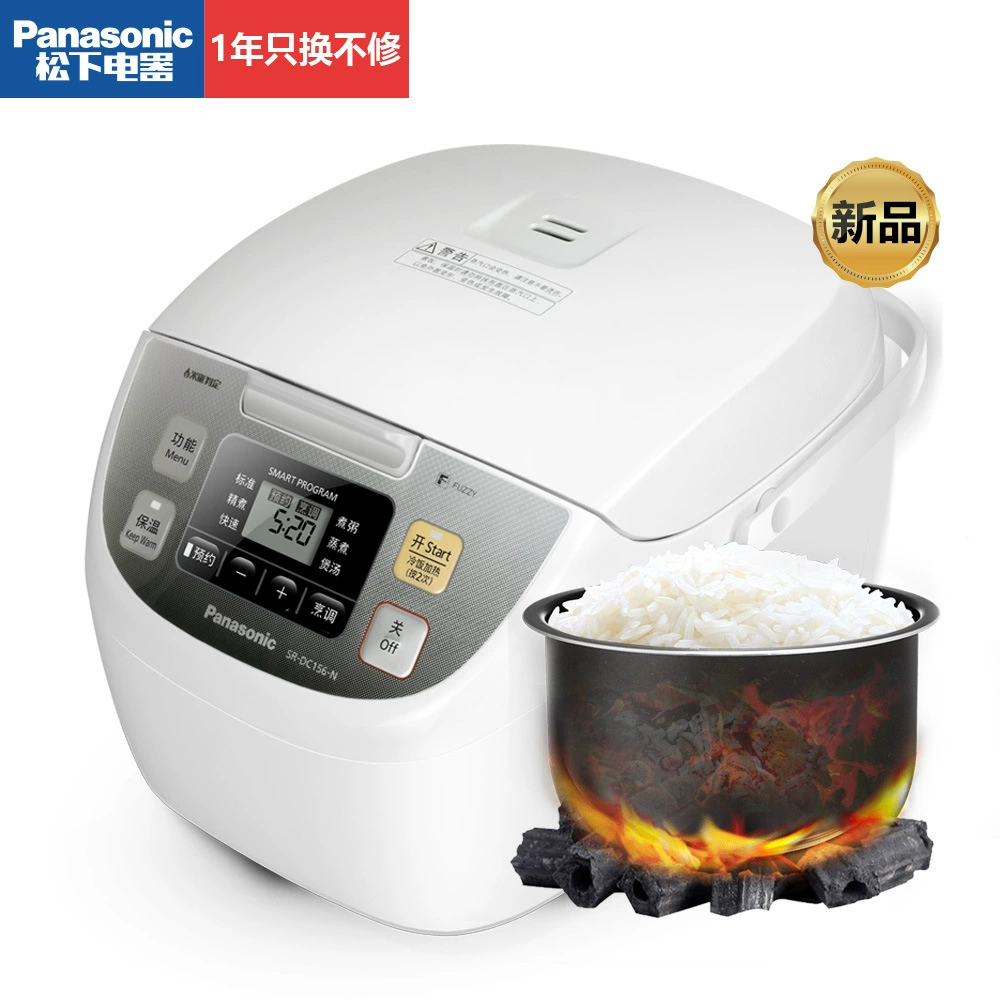 Рисоварка Panasonic SR-DC186 Домашний умный планировщик приготовление риса Чугунный 4.8-верхний большой объём рисового горшка