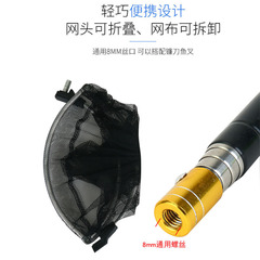 抄網套裝伸縮短節摺疊小抄網碳素不鏽鋼捕魚釣魚便攜小號兒童抄網
