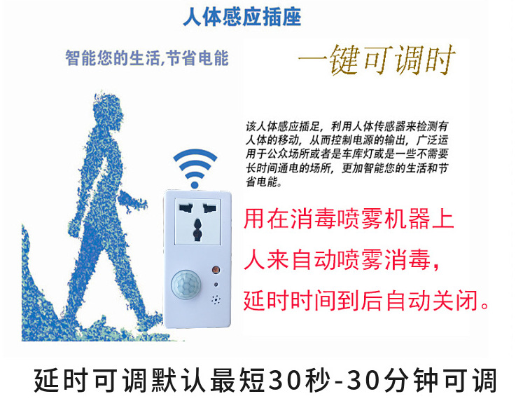 12V bomba 220 fuente de alimentación baja presión traje de pulverización de refrigeración humidificación eliminación de polvo boquilla de cobre de riego desinfección inducción automática