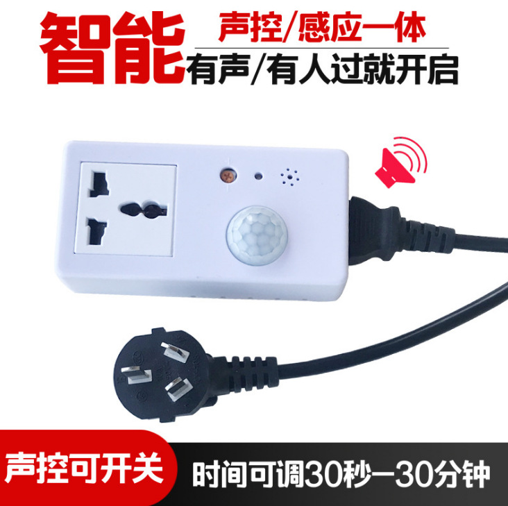 12V bomba 220 fuente de alimentación baja presión traje de pulverización de refrigeración humidificación eliminación de polvo boquilla de cobre de riego desinfección inducción automática