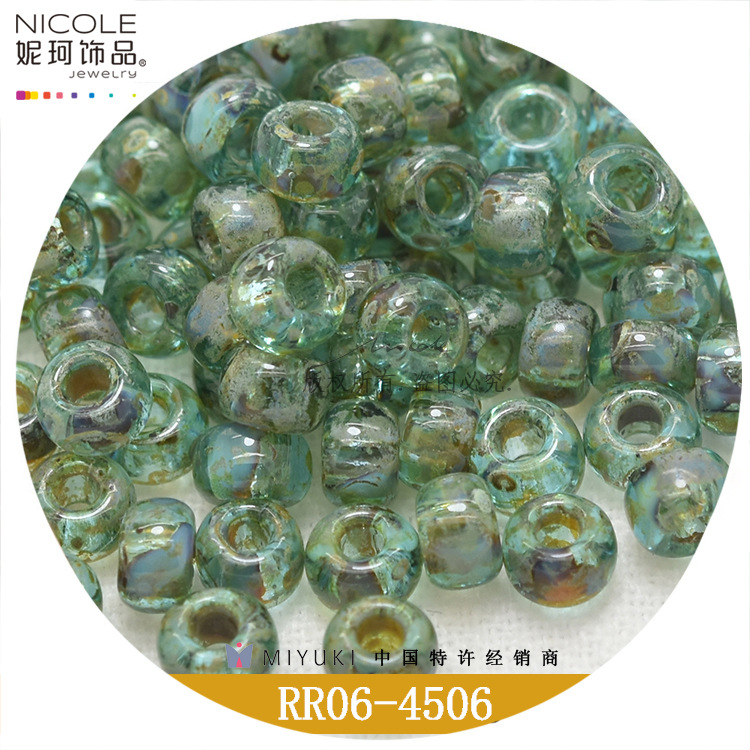 Miyuki Yuxing 4mm cuentas redondas serie Picasso perlas sueltas accesorios de bricolaje Japón importó cuentas de arroz