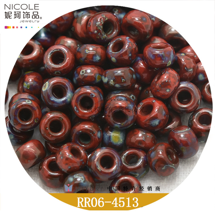 Miyuki Yuxing 4mm cuentas redondas serie Picasso perlas sueltas accesorios de bricolaje Japón importó cuentas de arroz