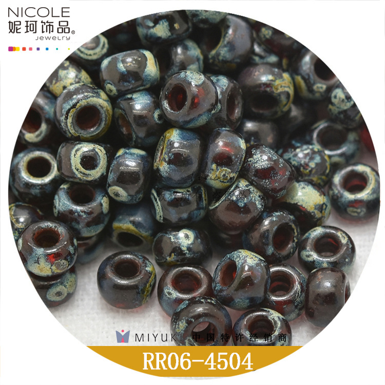 Miyuki Yuxing 4mm cuentas redondas serie Picasso perlas sueltas accesorios de bricolaje Japón importó cuentas de arroz