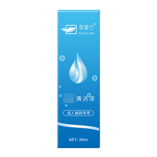 Xuan Zilan Appliance Cleaner 20ml, Qingqi Dule, Direct Manufacturer Sales, Wholesale, One Piece Shipping