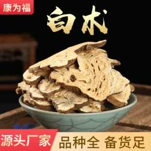 ���g ���gƬ�����g���ư��g��ș�İ��g �����]�����������