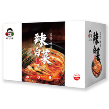 С�����nʽ���ײ�10kg �nʽ�ݲ˳�������ݲ˲���b �S�����l