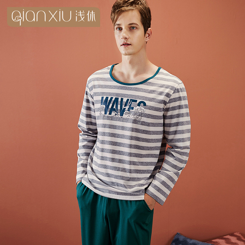 Strictly Selected Autumn New Men's Pajamas Suit Can Wear Casual Comfortable Striped Printed Long Sleeve Home Clothes for Men