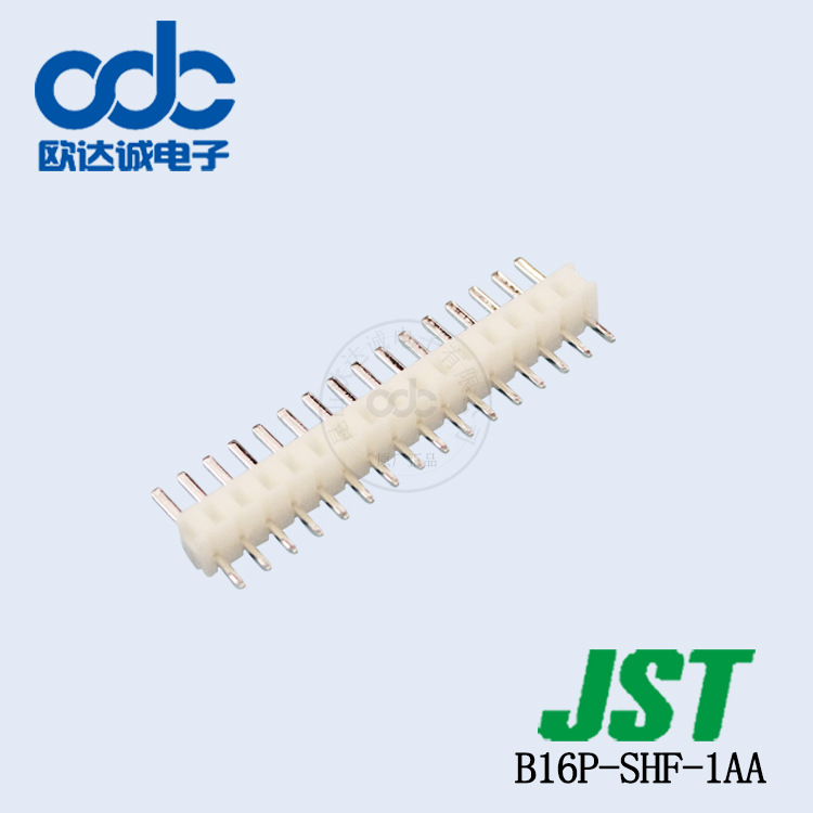 订货B16P-SHF-1AA针座日本JST连接器NH系列2.5mm间距量大价优