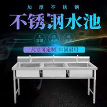 ���ò��P�ˮ�؆βۼ���ϴ����̨Сˮ�ێ�֧�ܺ��׏N������