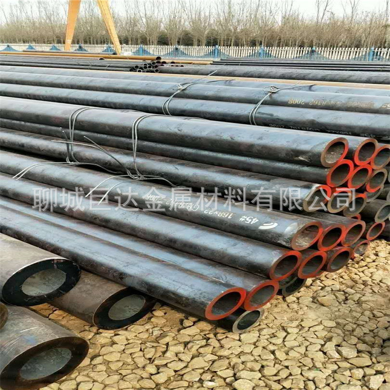 20#45号外径114壁厚14-38mm无缝钢管现货 量大从优现货价低