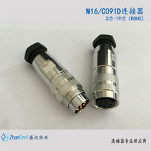 Amphenol���M�Z423ϵ�к��ղ��^99-2001-10-02����|�A�o���B����