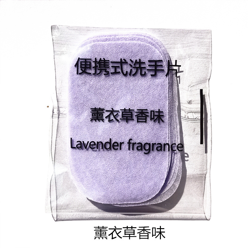 Pieza de jabón portátil de alta calidad pieza de jabón pieza de lavado de manos desechable de papel mini pieza de jabón pieza de limpieza de viaje de hotel