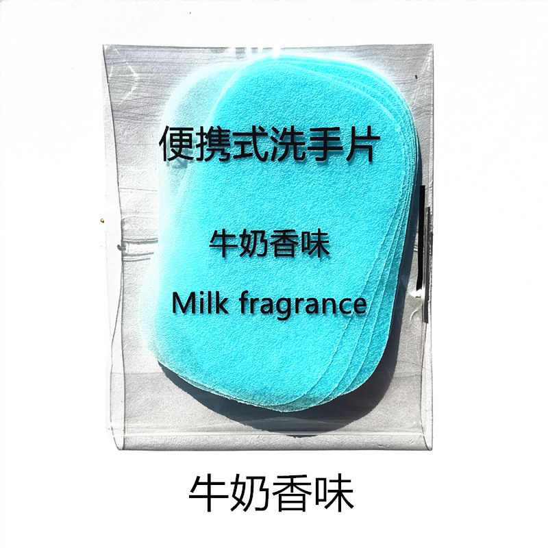 Pieza de jabón portátil de alta calidad pieza de jabón pieza de lavado de manos desechable de papel mini pieza de jabón pieza de limpieza de viaje de hotel