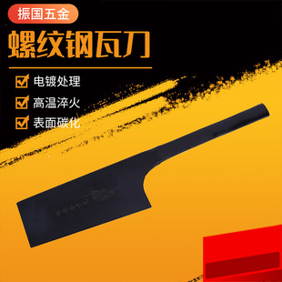 Դ�^���S�����൶������ߵ��u�����B���๤����̼���p���ߵ����l