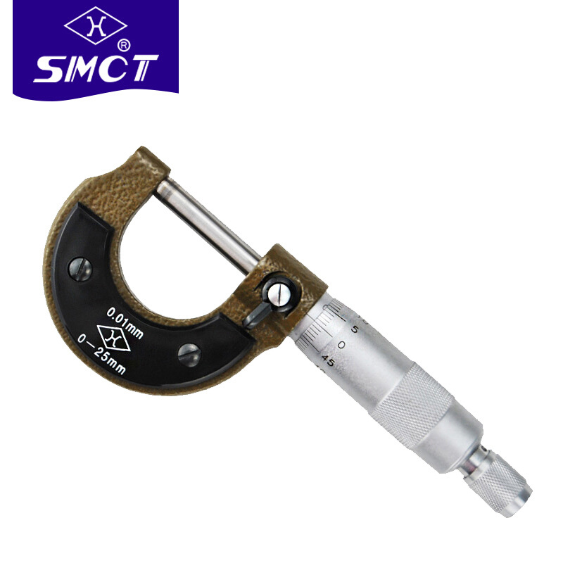 上量外径千分尺0-25mm25-50mm螺旋测微仪0.01量具千分尺