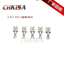 �S��늚�늹�2.8/4.8/6.3�_�P����䉺�Ӿ����Ӿ����������׸���