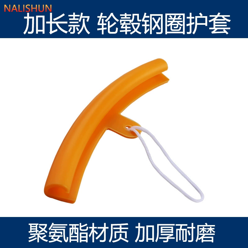 Защита стальных колес стальных колес стальных колес защитная втулка стальных колес защитная втулка стальных колес утолщенные износостойкие и стойкие к царапинам