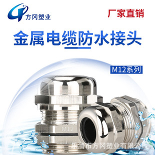 �S��ֱ�N�������ٷ�ˮ���^�S�~����|���^M12/10/8�S�~���m�^