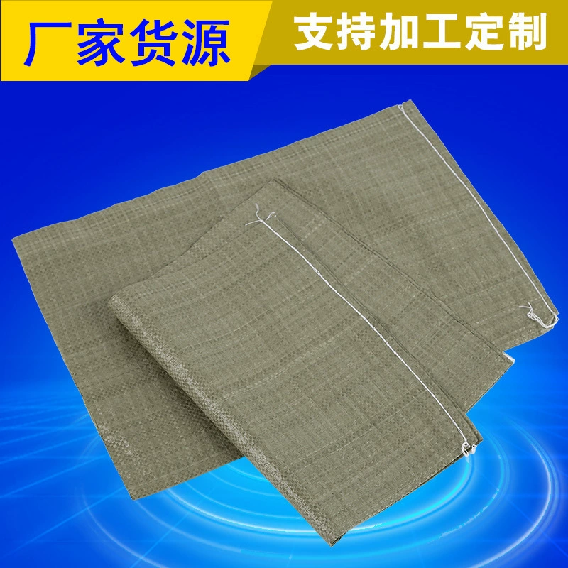 [Производители поставки] 40*60 серо-зеленые тканые мешки пластиковые змеиные мешки экспресс логистические упаковочные пакеты