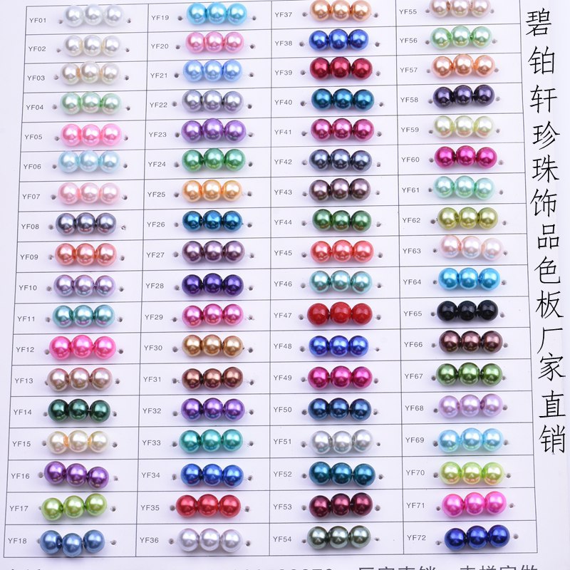 색상 사용자 정의 가능