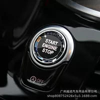 Применимо к BMW Crystal One -клик Новый 3 серия Новый 5 серия X3E90E60 Характеристики кристал Start Stock Start кнопка замена