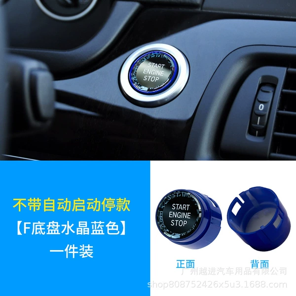 No start-stop-blue