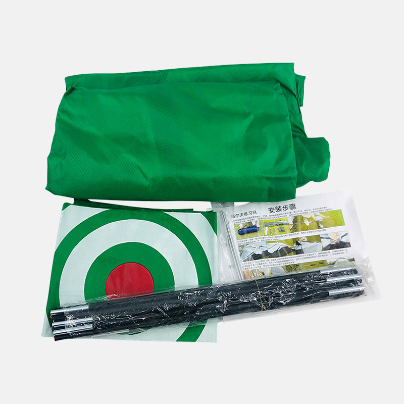 Fábrica al por mayor de práctica de golf neto transfronterizo caliente práctica de golf suministros tienda de práctica al aire libre
