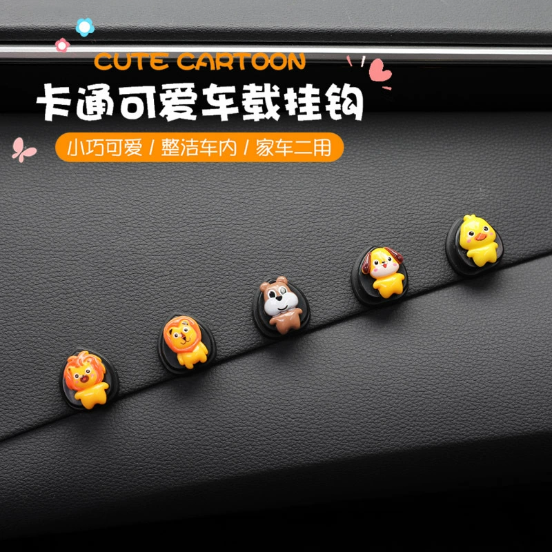 Автомобильный крючок творческий милый тип автомобильной пасты многофункциональный мини-крючок спинка Автокресла крючок оптом