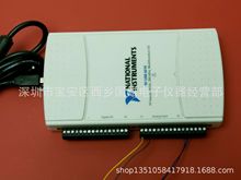 回收中 NI USB-6210 總線供電多功能DAQ 779675-01采集卡