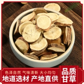 其他药食同源;芡实;其他滋补