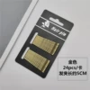 2#Black Card Golden Wave clip