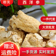 ��Ͽ������l���󅢟o�s�|���셢���^��Ƭ���ԭ�S��ֱ�����l����