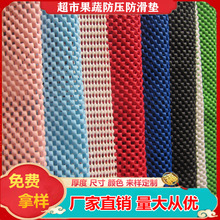 �����|����ˮ���߲�؛�ܷ����W�|�Ӻ��ˮPEVC��ĭ䁵׉|�����؉|