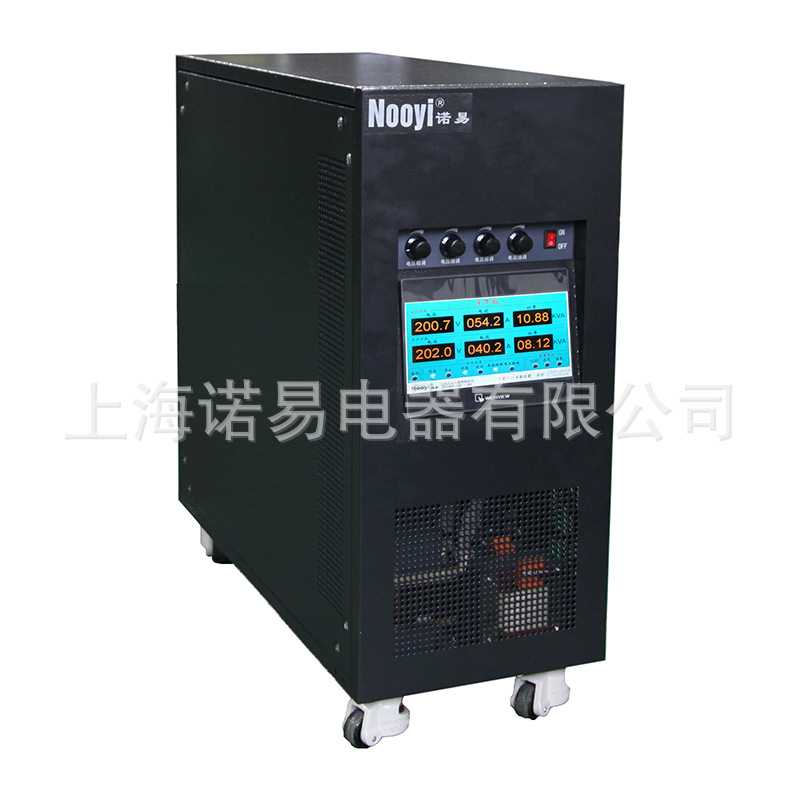 诺易厂家大功率可调恒压恒流可编程高精度直流电源