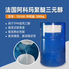 ������Ԫ��TO330 �������Ƭ� �ͷ�������Ԫ�� TPM �������������