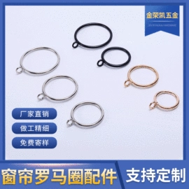 窗帘扣;服饰箱包五金