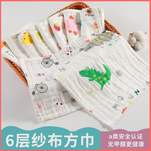 Factory high-density 6-layer cotton baby saliva towel pure cotton gauze square towel children's towel toddler face towel handkerchief