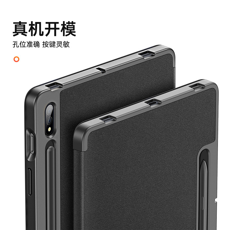 Funda protectora para tableta Samsung TabS10lite con ranura para lápiz, funda protectora inteligente S11 con succión magnética y anticaídas