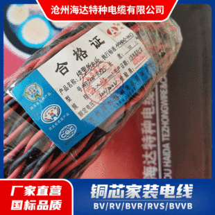 �S�ҹ������_���b��늾����� 25ƽ���~оbv�� ��о�ι��Դ��