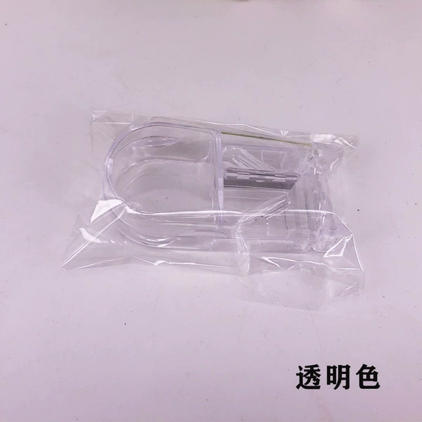 Transparent