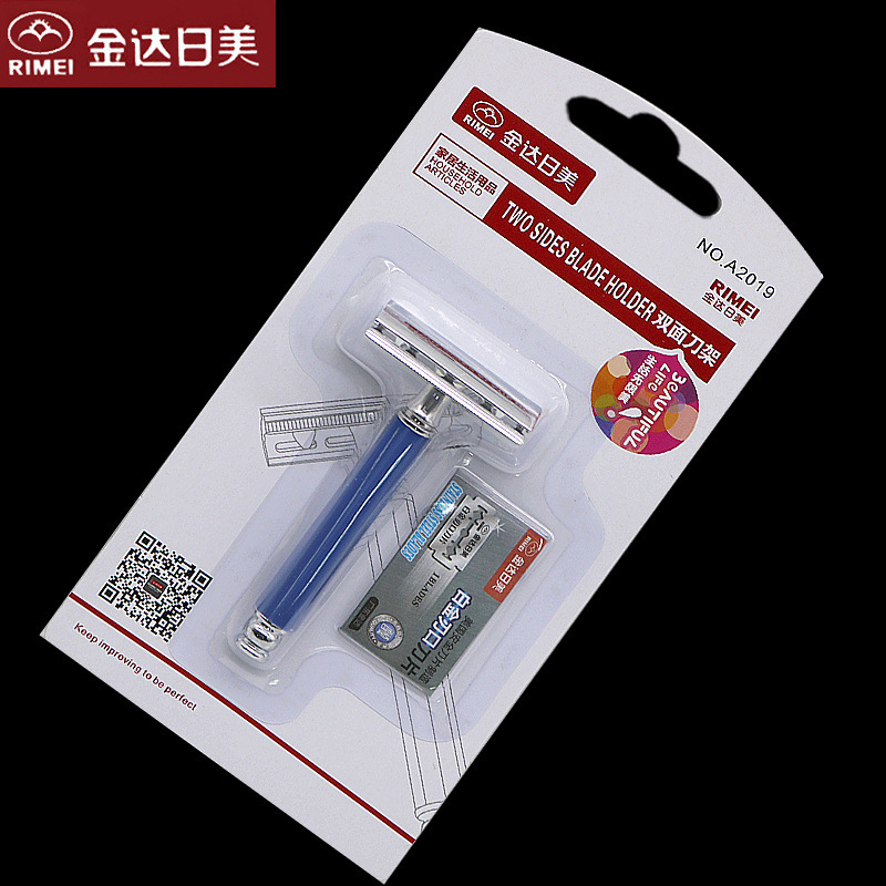 Free Shipping Jinda Rimi Manual Razor Stainless Steel Razor White Golden Blade Old-Fashioned A2019 Free Shipping Jinda Rimi Manual Razor Stainless Steel Razor White Golden Blade Old-Fashioned A2019