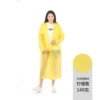 140 grams EVA flat mouth-yellow