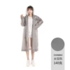 140g EVA flat mouth-gray