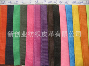 弹力带松紧带走马带弹性带丈根带箱包工艺丈根丝光折边锁边橡根-阿里巴巴